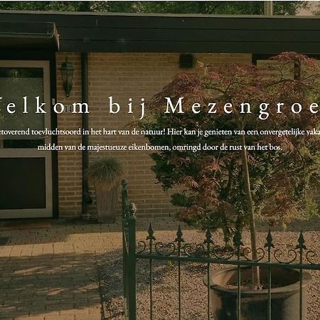 Huisje Mezengroet 라나켄 외부 사진